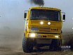 LIAZ Dakar 2005